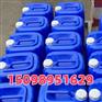 阻聚剂TBX 现货供应