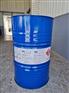 国标货四氢呋喃99.9含量以上现货