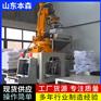 绵白糖机器人拆垛破袋上料系统