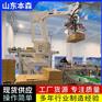 码垛机器人多少钱 食品调味品搬运垛码机
