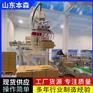 码垛机器人公司 调味品箱码垛搬运机械手