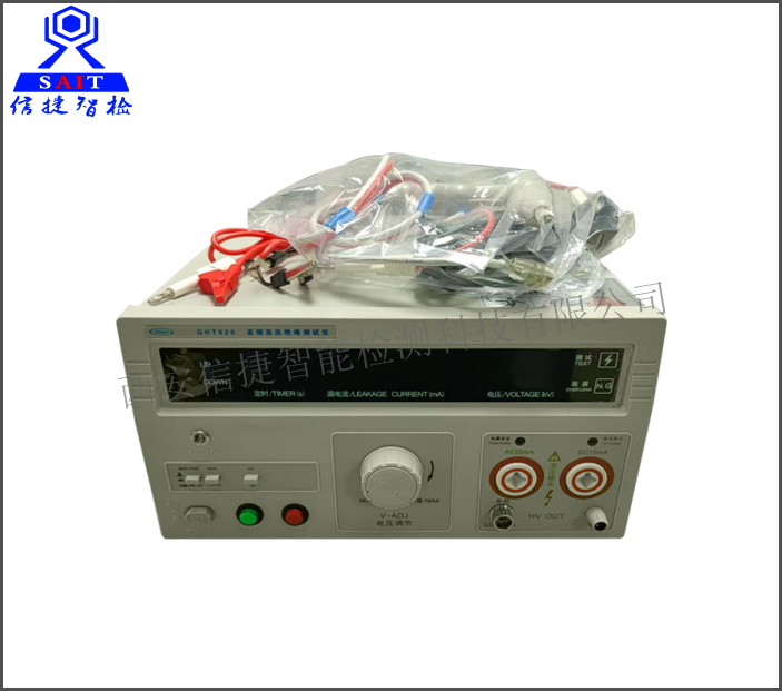 GB 9706.1-2020高频高压绝缘测试仪  GB9706.1-2020  高频手术器械相关测试