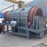 圆形筛煤机械 滚筒筛厂家 煤矸石筛选设备