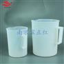 PFA烧杯带把手特氟龙烧杯耐HF腐蚀实验室高纯水特氟龙