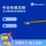 欧标NYMHY 电缆CE标准300/500v PVC绝缘电缆