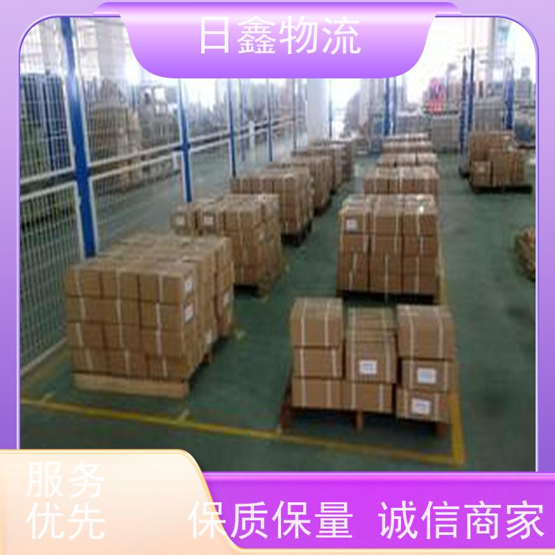 普宁发往赤水货运搬家-期待与您合作  普宁发往赤水物流  日鑫物流货运专线