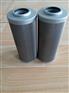 雅阁液压滤芯