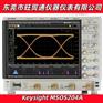 供应 Keysight MSOS204A 高清晰度示波器：2
