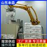 塑料粒子视觉拆垛破包投料机器人