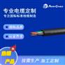 TUV电缆工业缆 U-1000 R2V