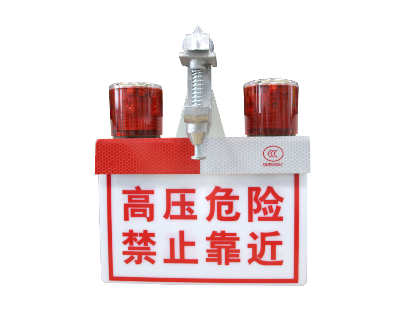 高压警示灯厂家直供高亮穿透_防雷击 高压防触碰警示灯 太阳能高压警示灯 高压架空线路警示灯