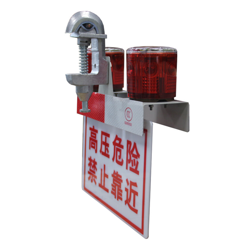 高压警示灯厂家直供高亮穿透_防雷击 高压防触碰警示灯 太阳能高压警示灯 高压架空线路警示灯