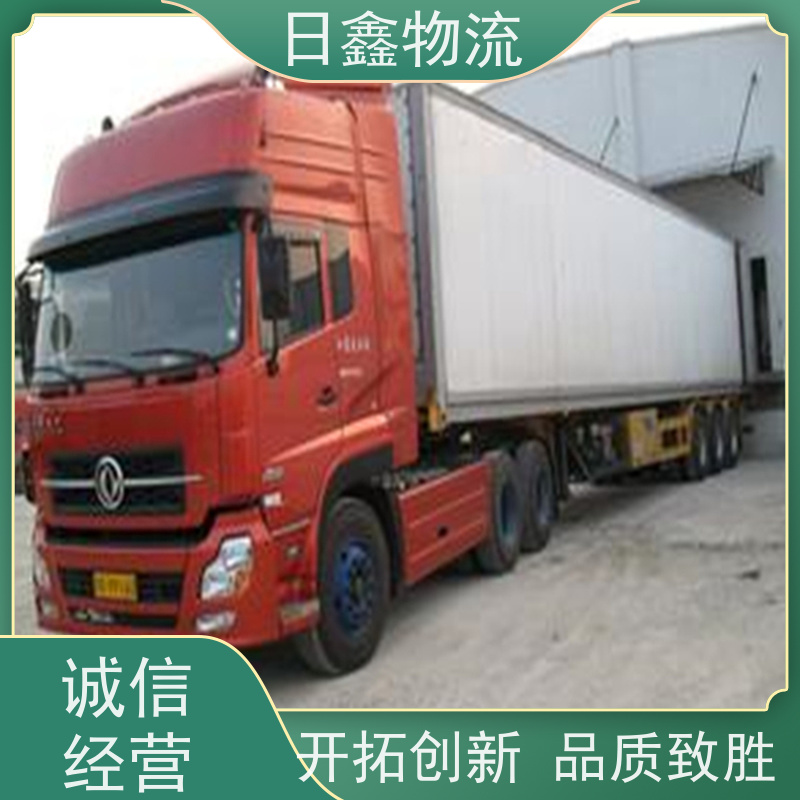 汕头去到策勒县物流哪家便宜-诚信价平&nbsp;&nbsp;汕头去到策勒县货运