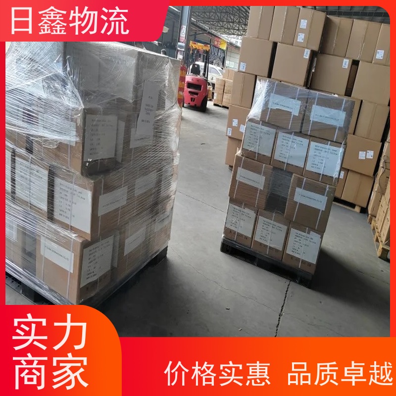 揭阳至和田大件运输哪家专业-收费合理&nbsp;&nbsp;揭阳至和田物流&nbsp;&nbsp;揭阳至和田货运