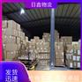 澄海直达余姚货运直达-网点遍布全国