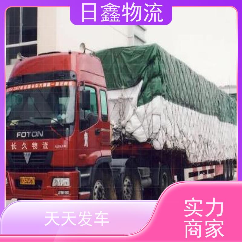潮州去到松江区货运包车公司-诚信价平&nbsp;&nbsp;潮州去到松江区物流