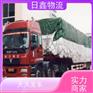 潮州去到松江区货运包车公司-诚信价平