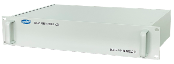 TD-43 频稳和相噪测试仪 频率稳定度 相位噪声