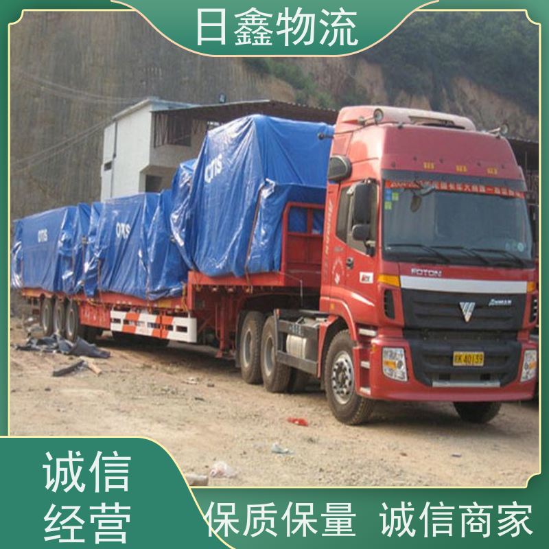 (AI智能）汕頭發(fā)到偃師物流專線搬家