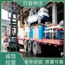 澄海到至台山货运直达-免费预约