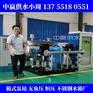 鄂州无负压生活给水增压设备
