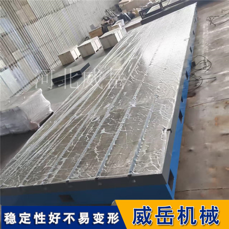 焊接平台  装配平台工期缩短  防锈涂层&nbsp;&nbsp;铸铁平台&nbsp;&nbsp;铸铁测试平台