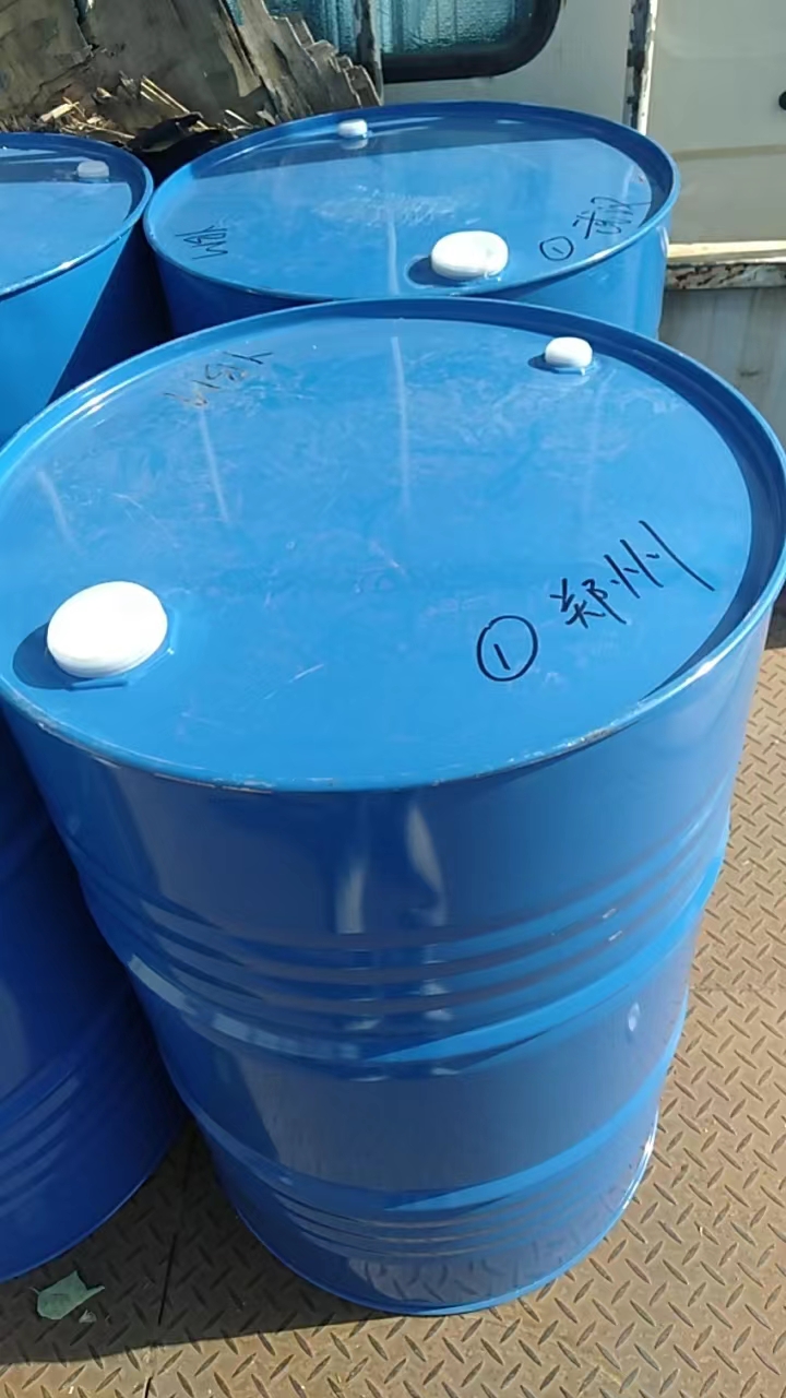 异丙醚170kg/桶仓库现货 一桶起订&nbsp;&nbsp;异丙醚现货供应&nbsp;&nbsp;异丙醚价格供应