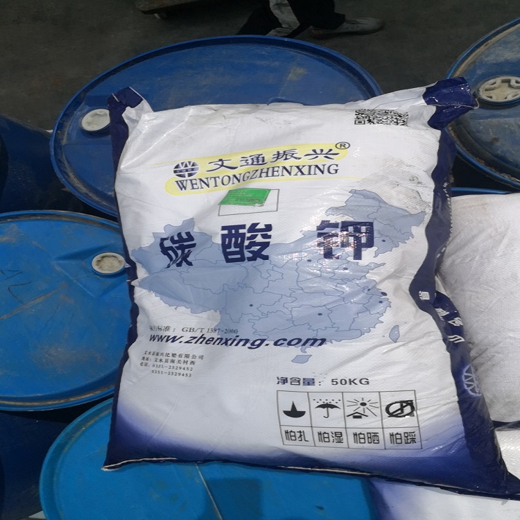 文通粉末碳酸钾现货秒发 金悦源