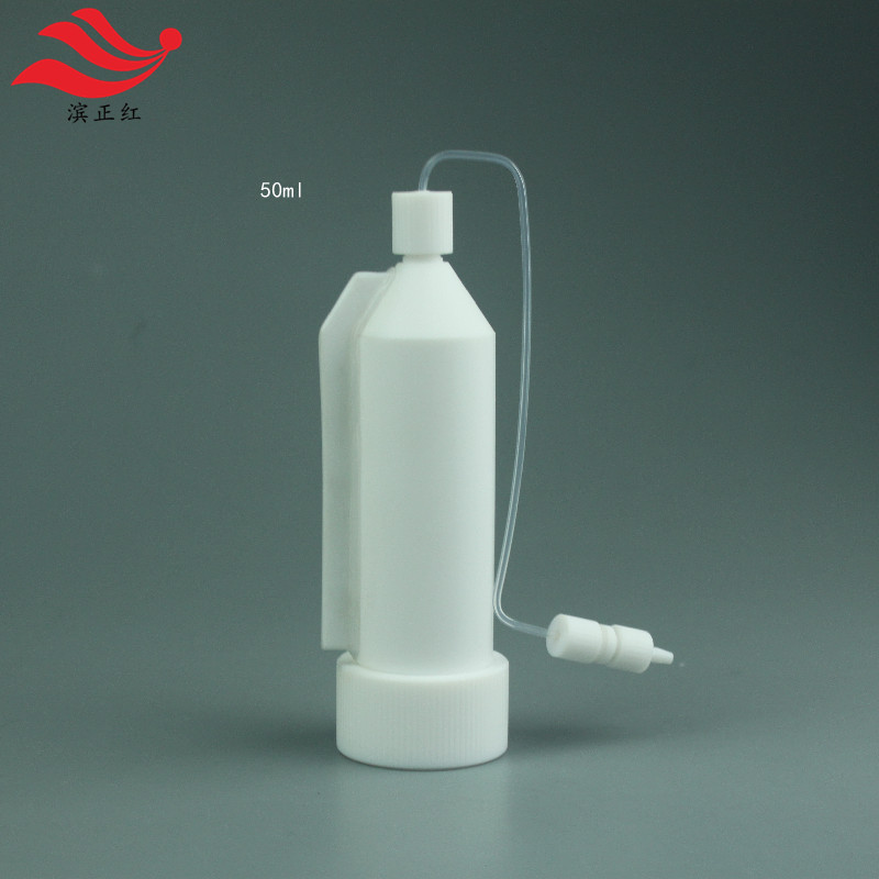 PTFE溶解瓶&nbsp;&nbsp;特氟龙&nbsp;&nbsp;实验耗材