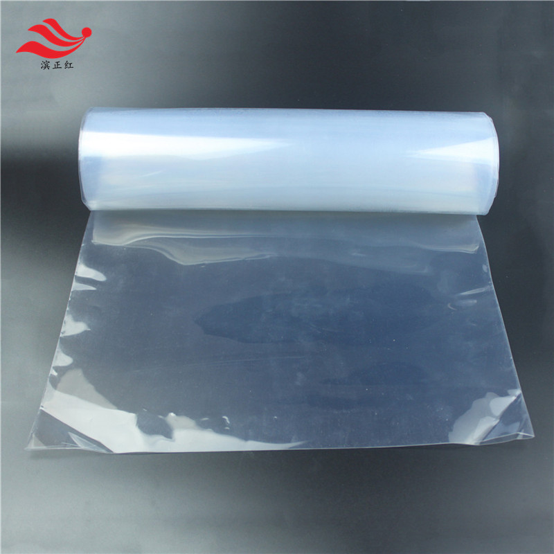 FEP薄膜&nbsp;&nbsp;特氟龙&nbsp;&nbsp;实验耗材