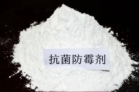 橡胶防霉剂 PVC抗菌防霉剂&nbsp;&nbsp;塑胶防霉剂&nbsp;&nbsp;橡胶抗菌防霉剂