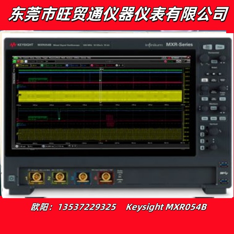 供应 Keysight DSOX4054A 示波器 500M