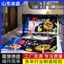 全自动调味粉食品包装机自动灌装封口一体机