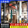 不锈钢管箱装全自动立柱码垛机器人
