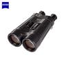 蔡司ZEISS 20X60S高倍高清防抖双筒望远镜