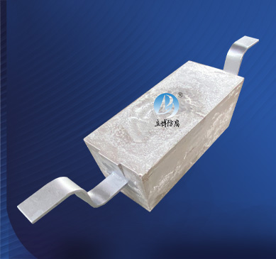 A*ID-9 高效防腐铝牺牲阳极 55kg铝阳极&nbsp;&nbsp;阴极保护铝阳极&nbsp;&nbsp;支架铝合金阳极&nbsp;&nbsp;平铁铝阳极