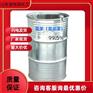 中银/锦西氯苯厂家现货价格