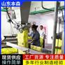 磷肥自动包装码垛设备