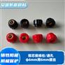 通孔接线柱 铜芯接线柱 直径6mm红色黑色接线柱 用6mm