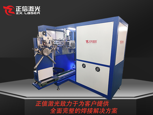 散热片正信激光焊接设备&nbsp;&nbsp;1500W&nbsp;&nbsp;机器人焊接&nbsp;&nbsp;激光焊接机