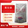 卤片