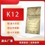 牙膏级十二烷基硫酸钠