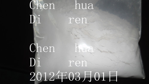 硫酸钡