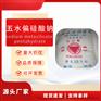 五水偏硅酸钠