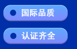 UL2517 美标105°控制电缆&nbsp;&nbsp;UL2517 电缆&nbsp;&nbsp;UL2517 控制电缆&nbsp;&nbsp;105℃ PVC 美标电缆