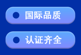 UL20886P 1KV屏蔽动力电缆&nbsp;&nbsp;UL20886P 电缆&nbsp;&nbsp;1KV 屏蔽动力电缆&nbsp;&nbsp;UL&CUL 认正电缆