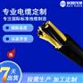 UL20549 300V PUR护套电缆