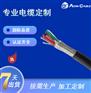 UL20886P 1KV屏蔽动力电缆