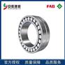 FAG调心滚子轴承241/750-B-K30-MB-H40