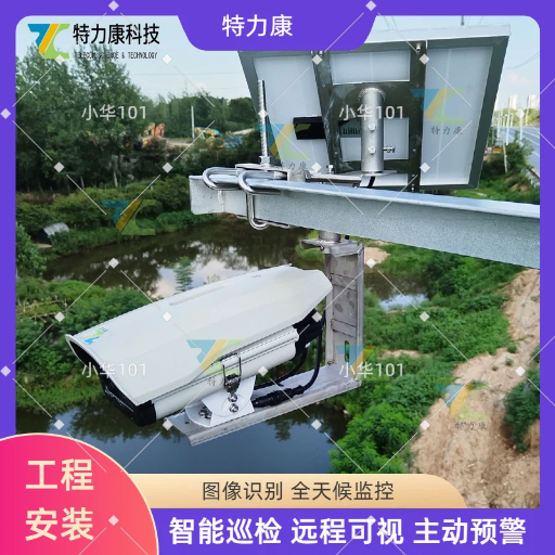 线路通道图像监测设备 AI 智能识别输电通道外破隐患
